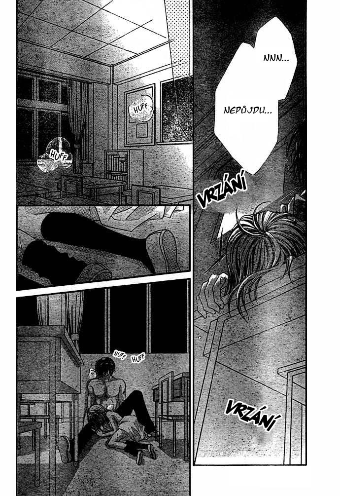 renai_07_16.jpg