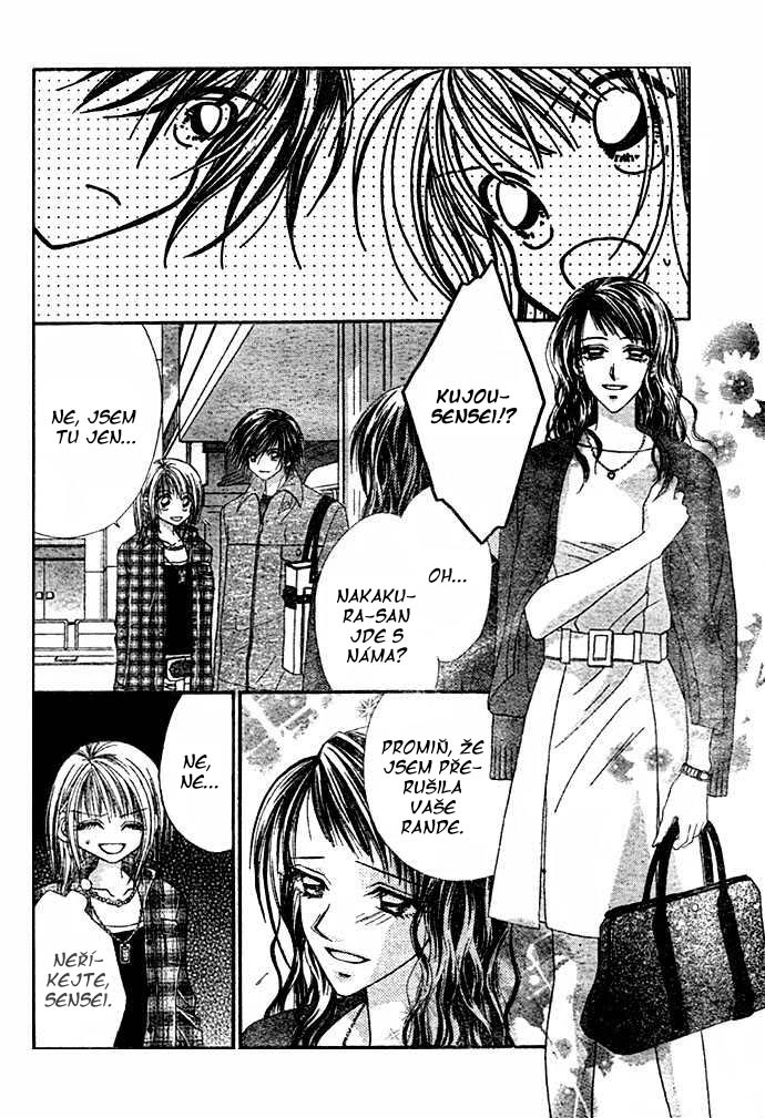 renai_07_20.jpg