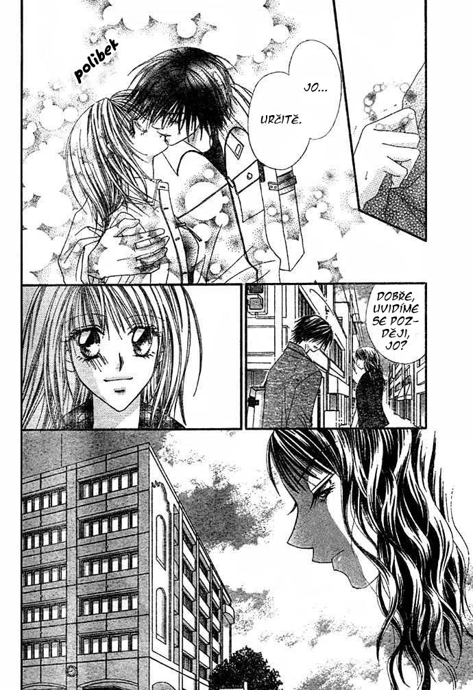 renai_07_22.jpg