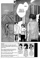 renai_07_02