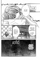 renai_07_10