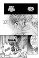 renai_07_11
