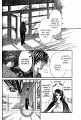renai_07_28