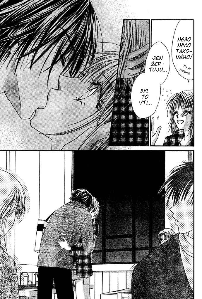renai_08_05.jpg