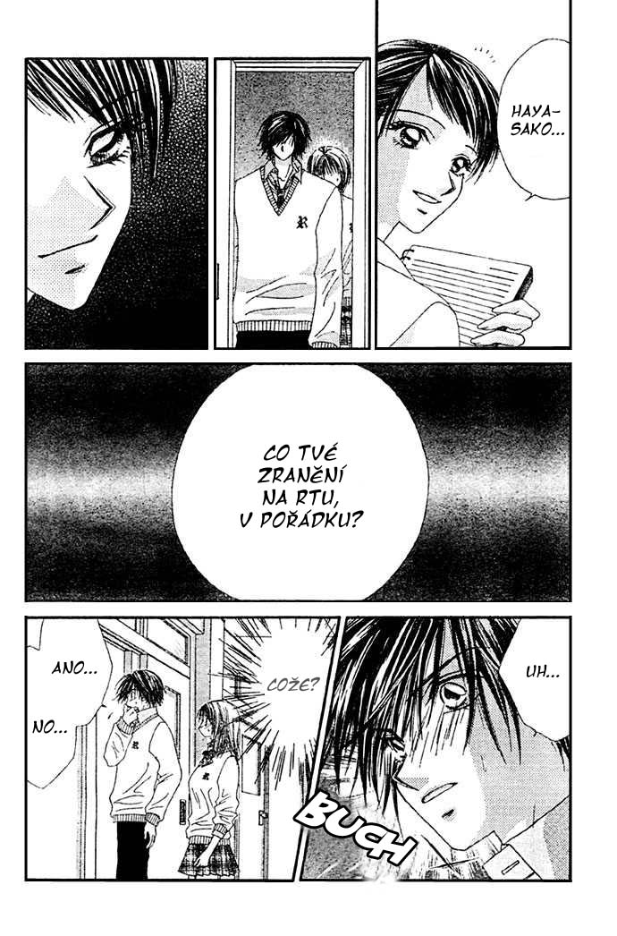 renai_08_10.jpg