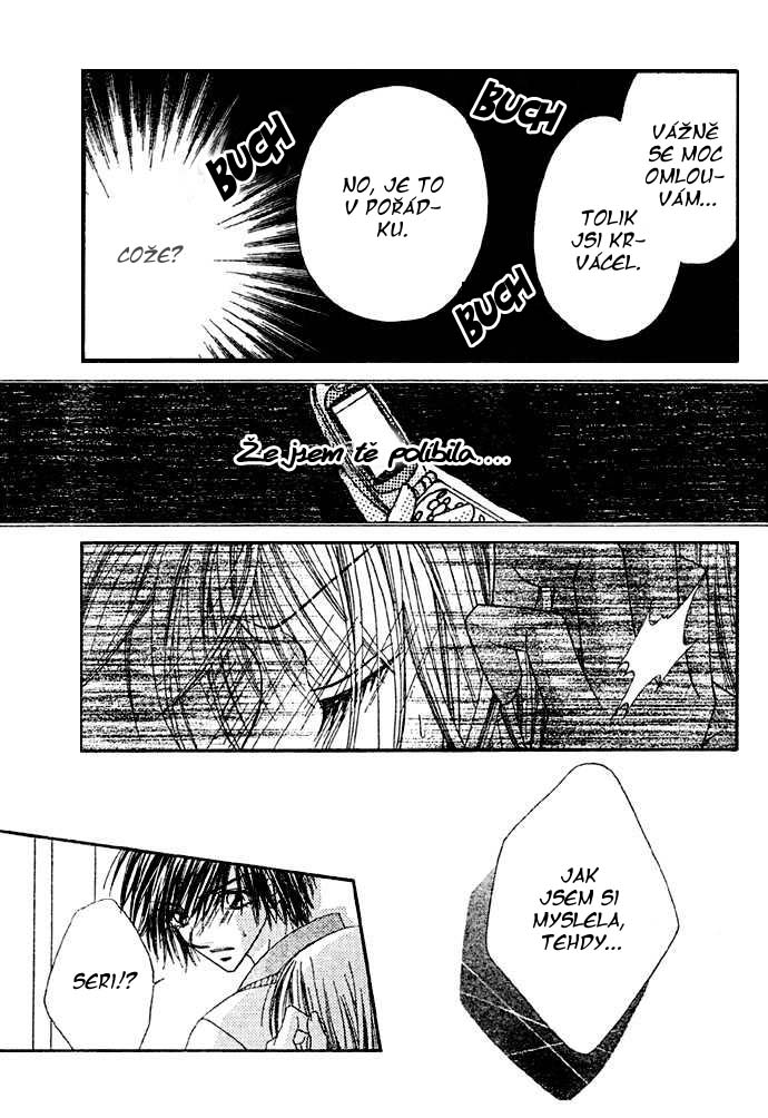 renai_08_11.jpg