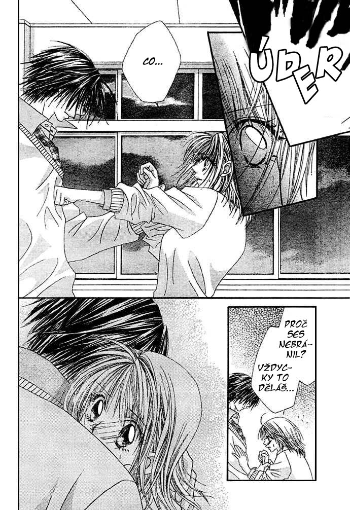 renai_08_14.jpg