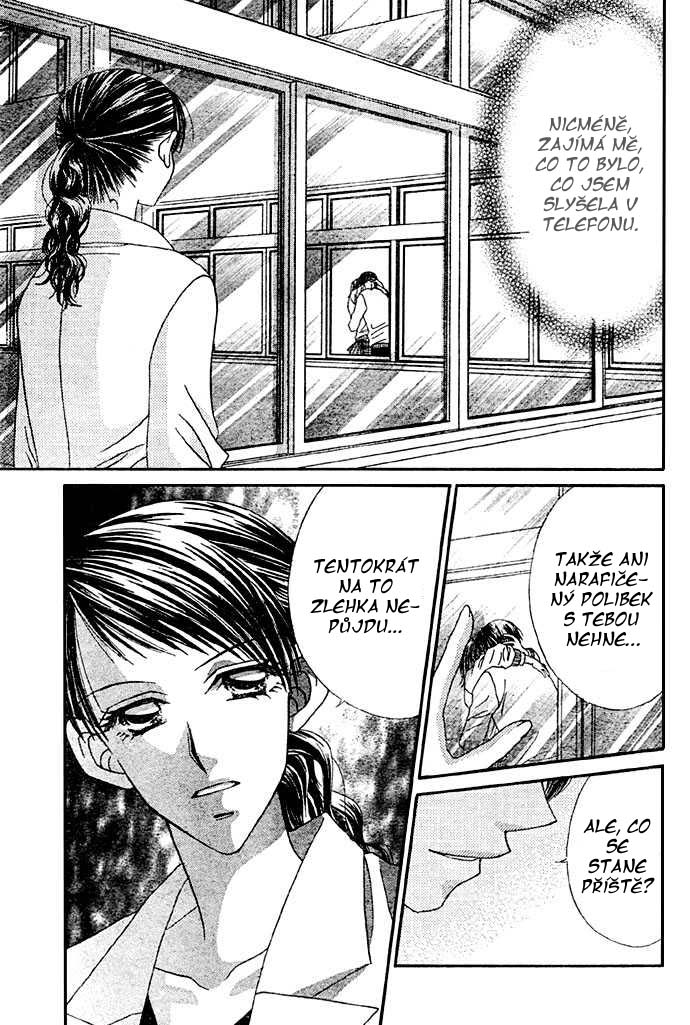 renai_08_19.jpg