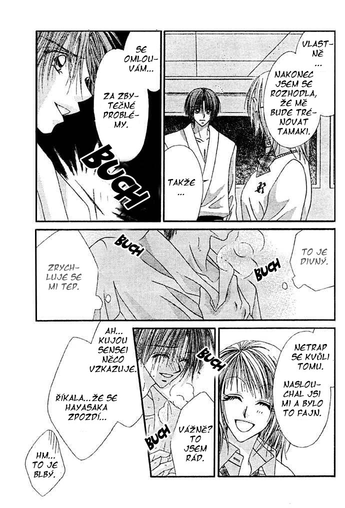 renai_08_27.jpg