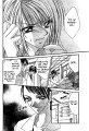 renai_08_12