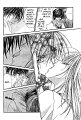 renai_08_16