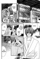 renai_08_20