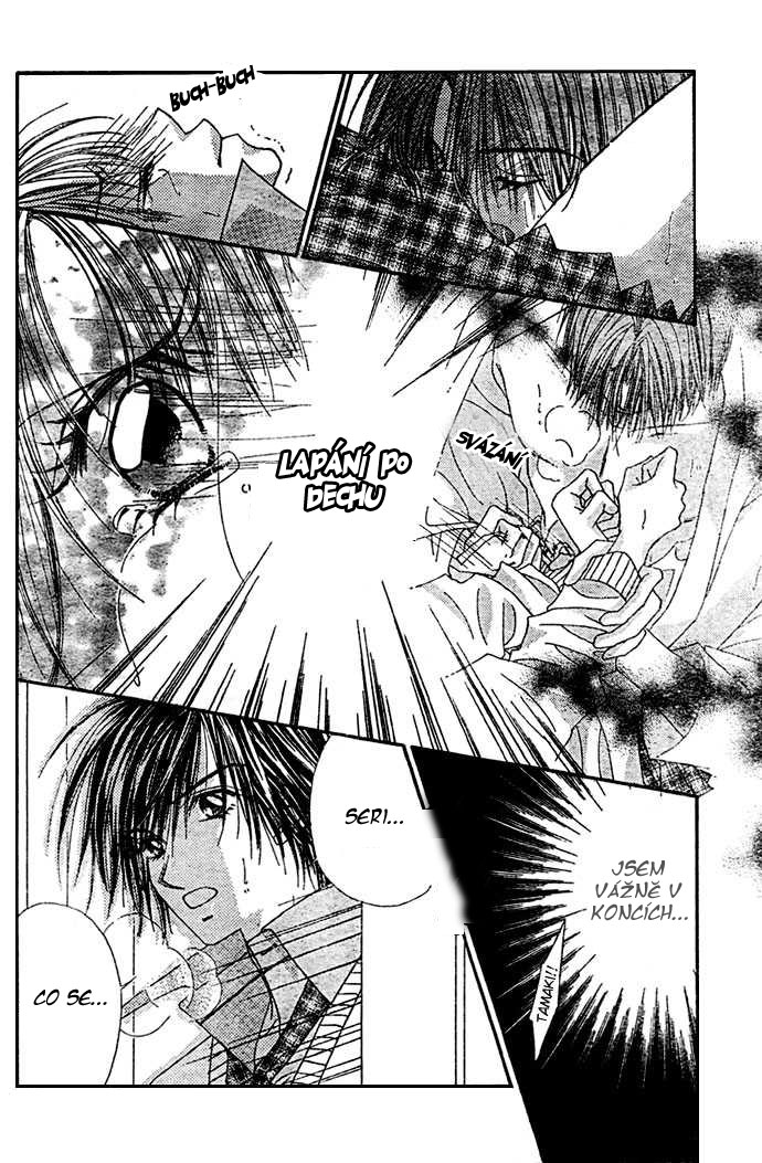 renai_09_08.jpg