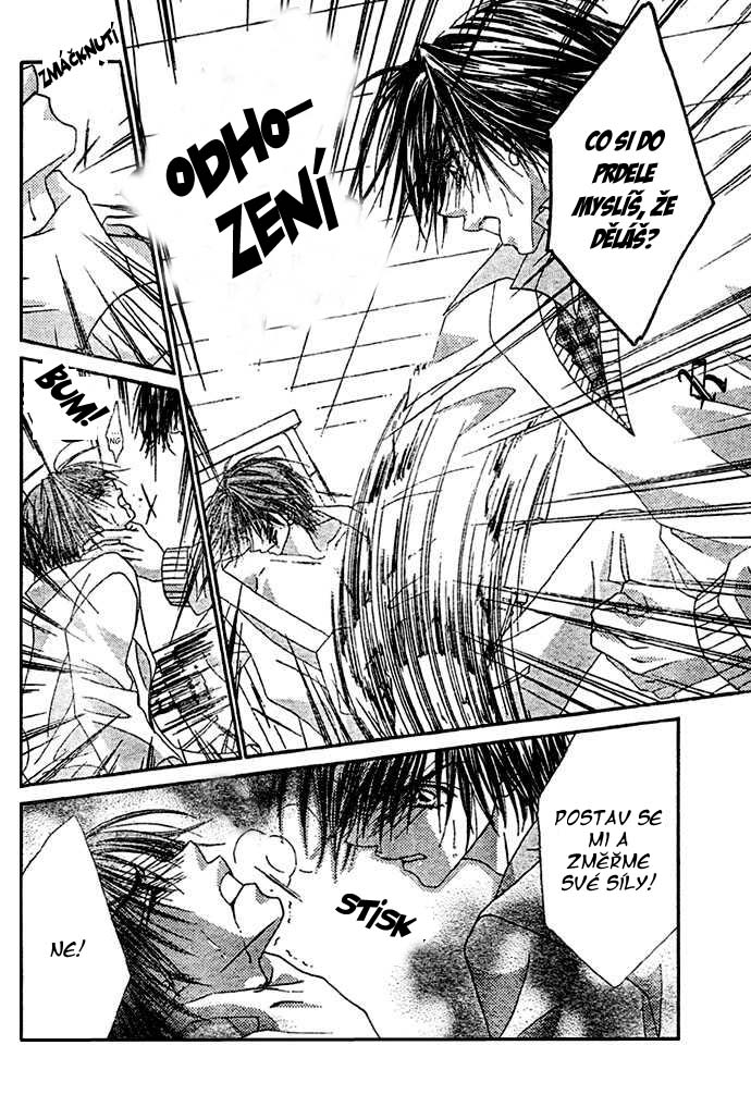 renai_09_10.jpg