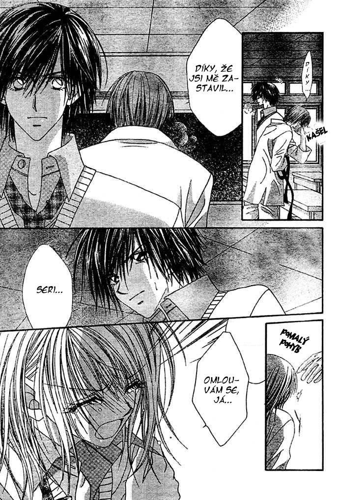 renai_09_11.jpg