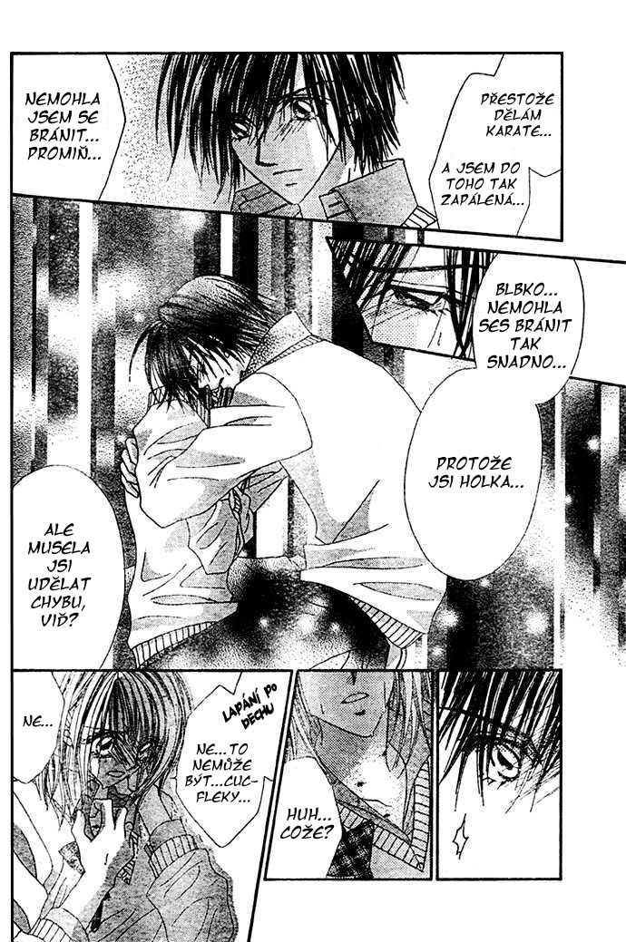 renai_09_12.jpg
