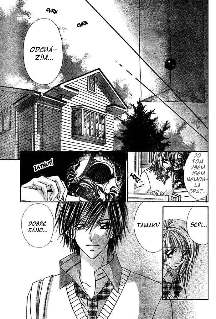 renai_09_15.jpg