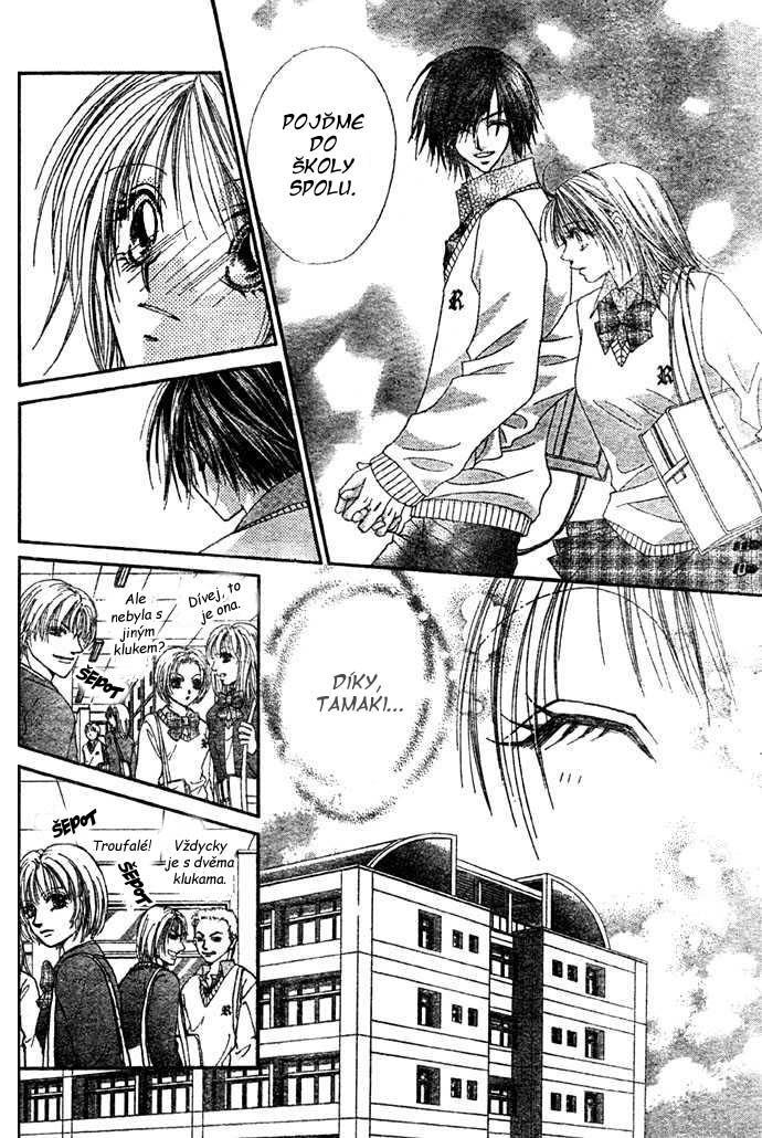 renai_09_16.jpg