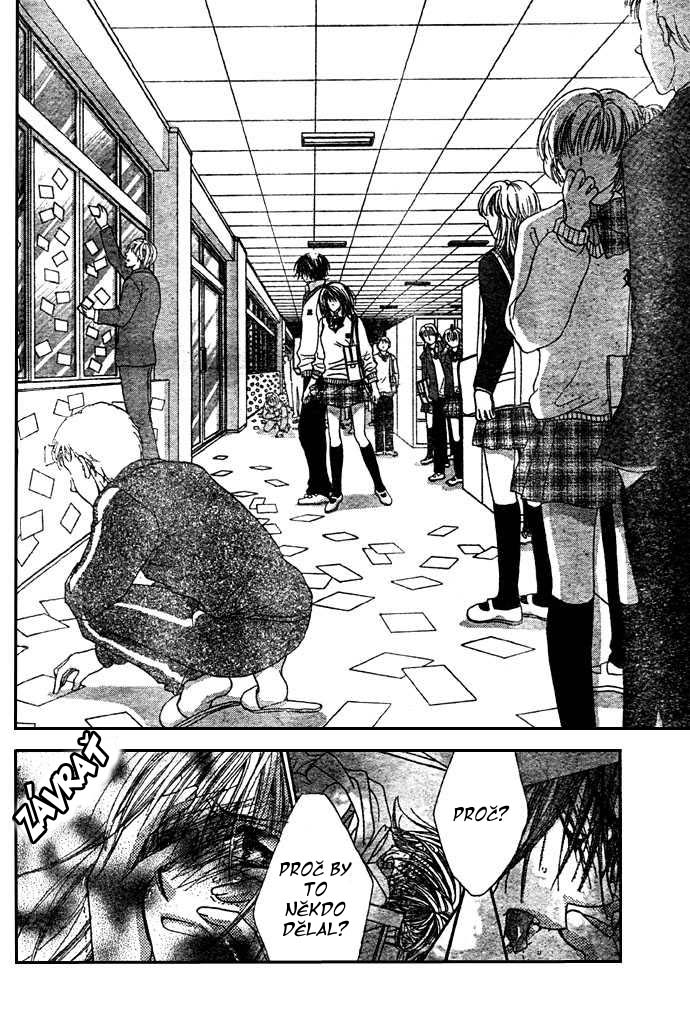 renai_09_18.jpg