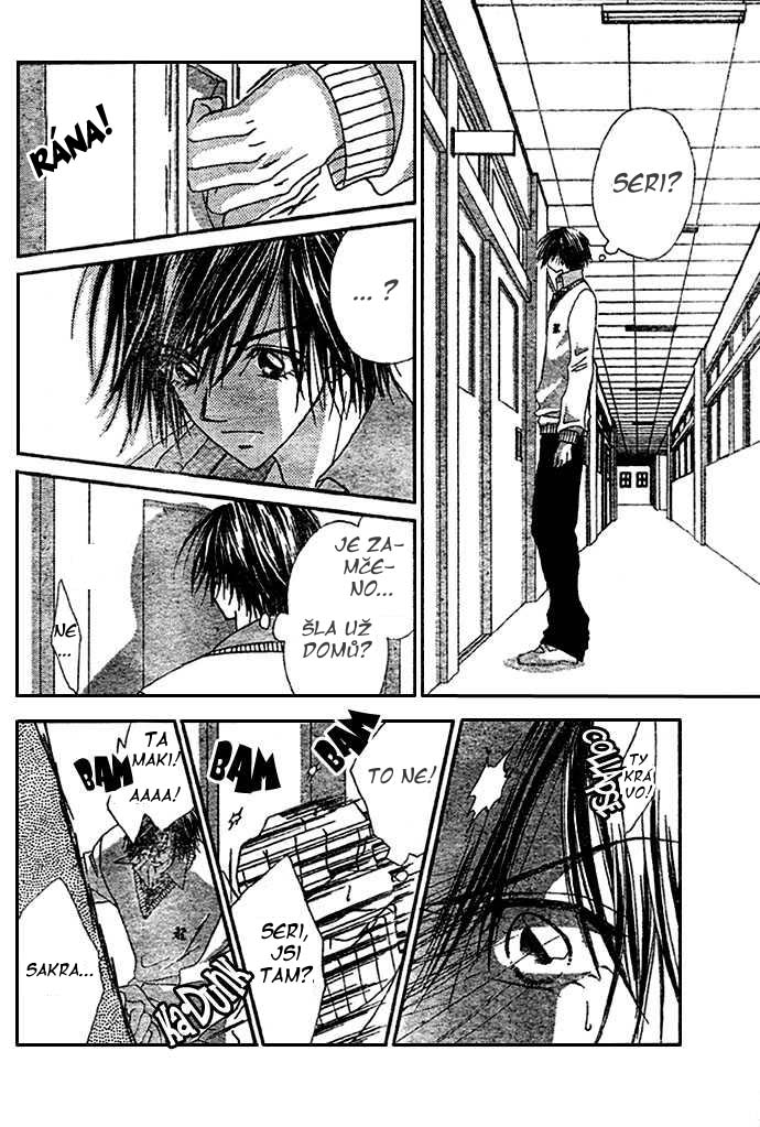 renai_09_22.jpg