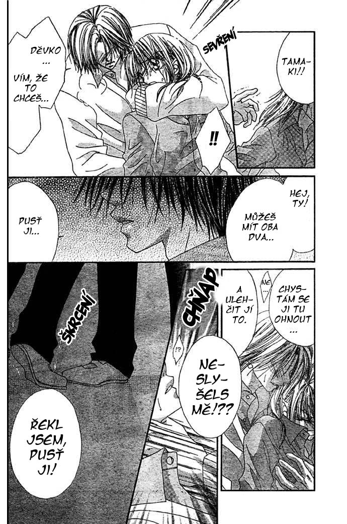renai_09_24.jpg