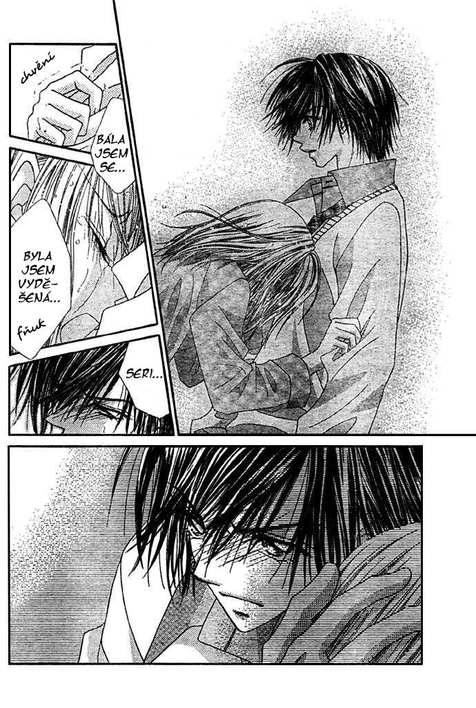 renai_09_26.jpg