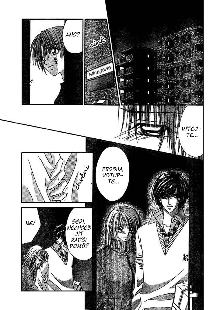 renai_09_27.jpg
