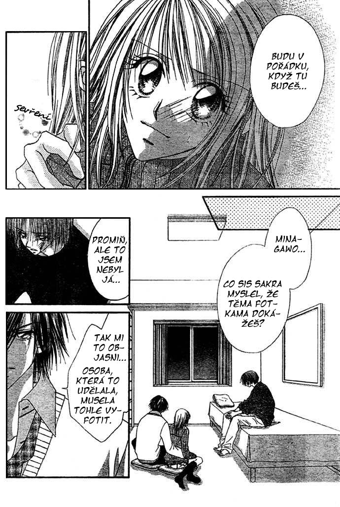 renai_09_28.jpg