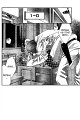 renai_09_02