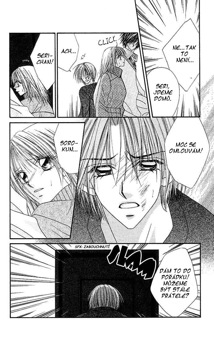 renai_vol2_ch10_03.jpg