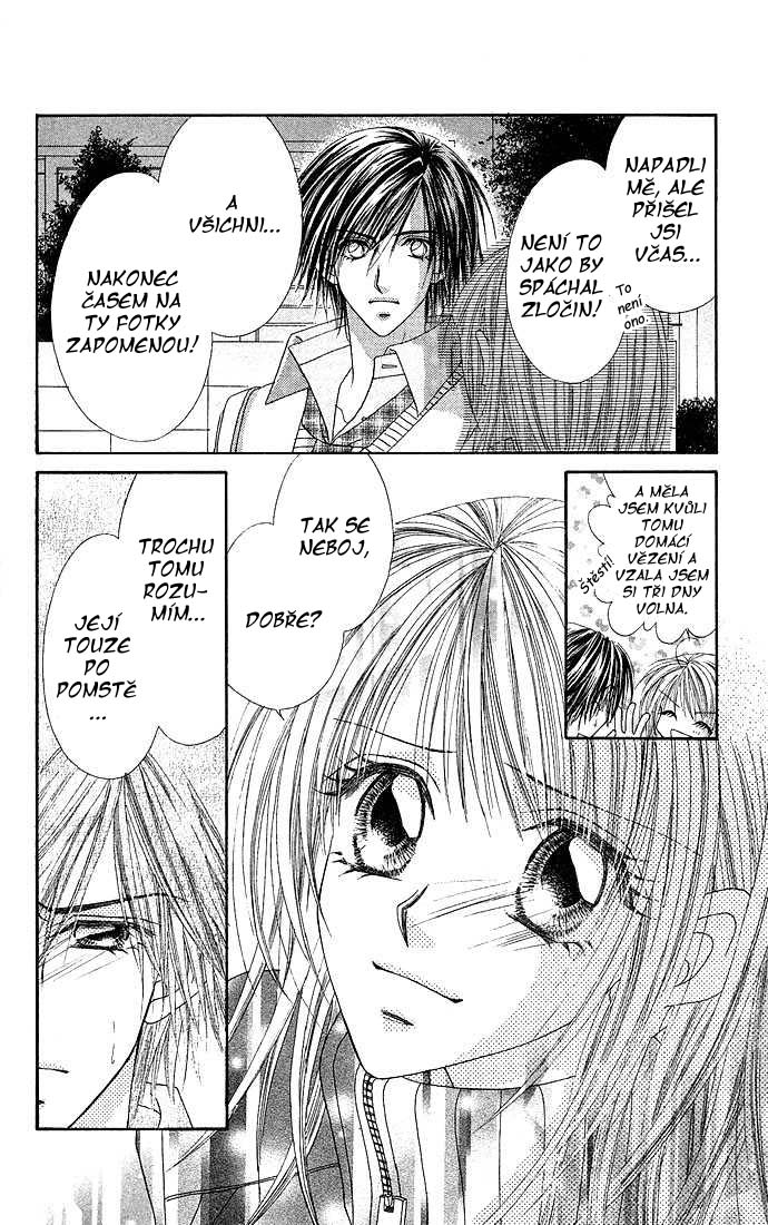 renai_vol2_ch10_05.jpg