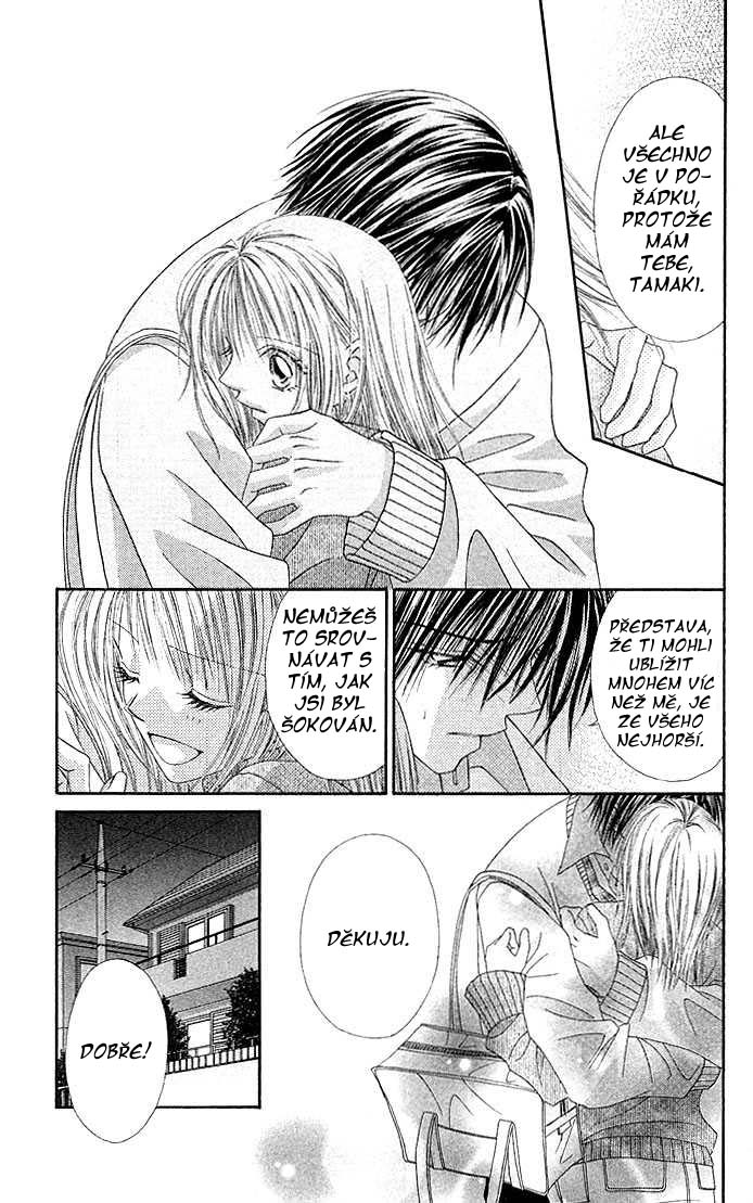renai_vol2_ch10_06.jpg