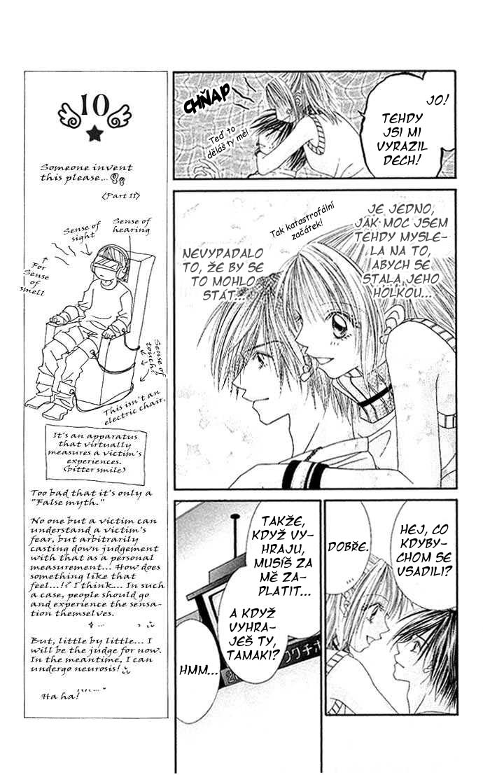 renai_vol2_ch10_08.jpg
