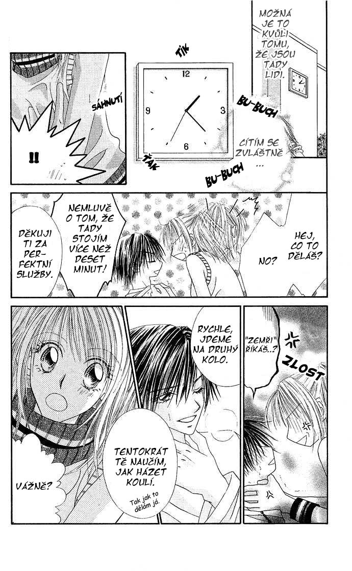 renai_vol2_ch10_13.jpg