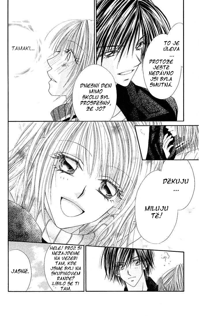 renai_vol2_ch10_15.jpg