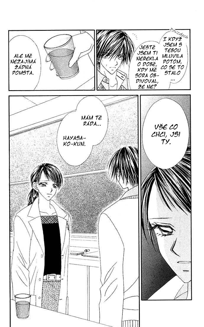 renai_vol2_ch10_23.jpg