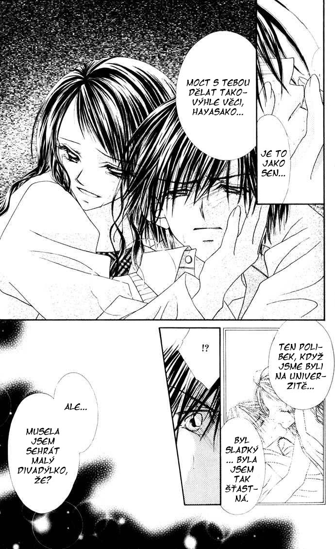 renai_v03_c11_008.jpg