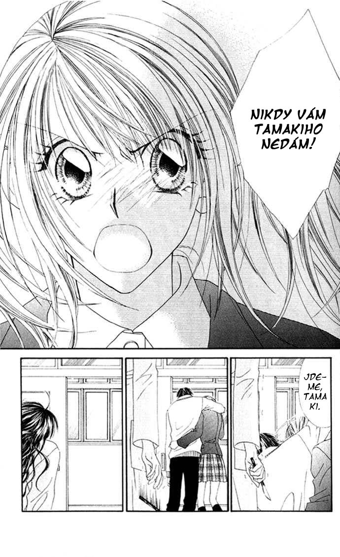 renai_v03_c11_016.jpg