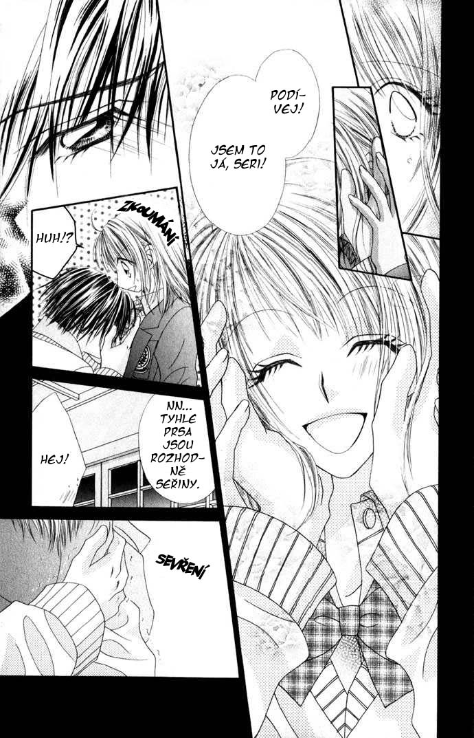 renai_v03_c11_020.jpg