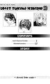 renai_v03_c11_003