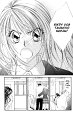 renai_v03_c11_016