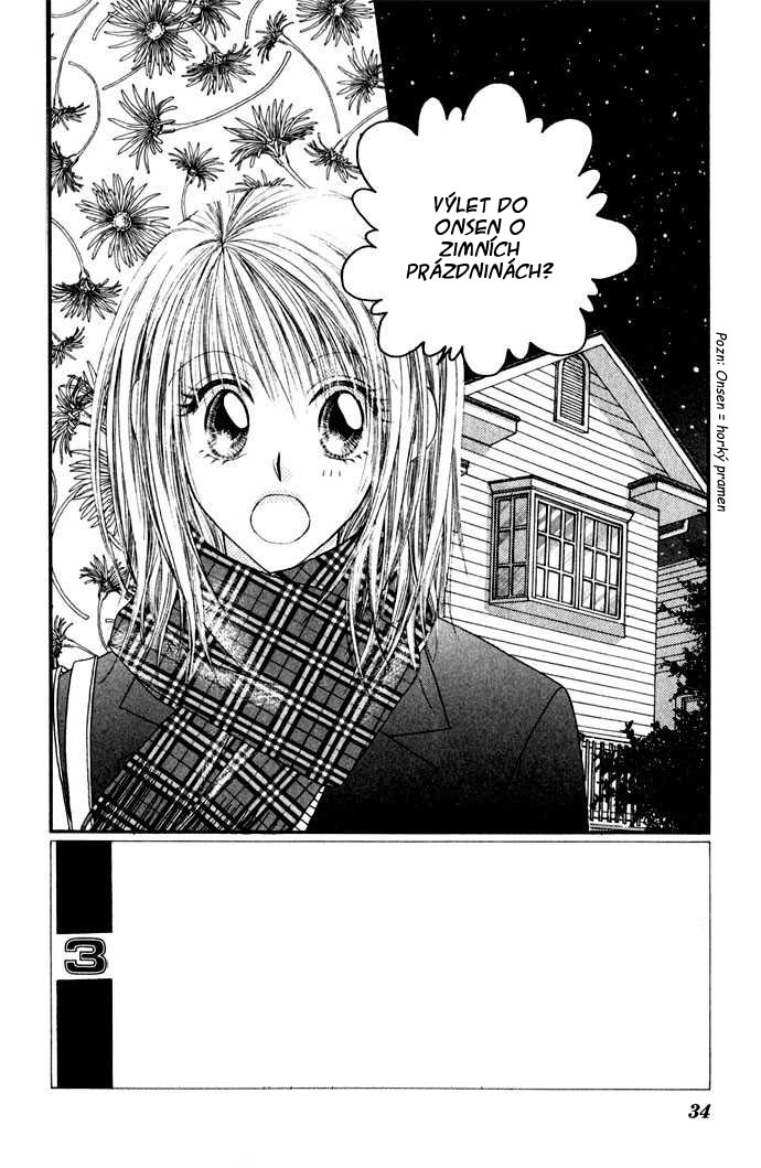 renai_v03_c12_01.jpg