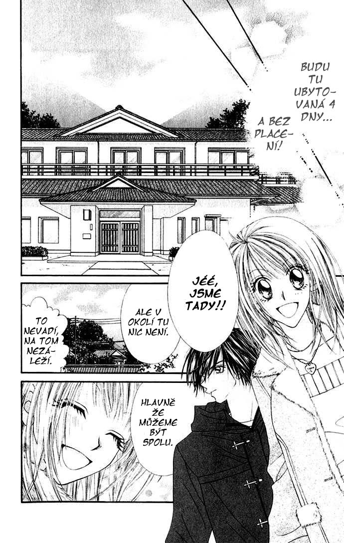 renai_v03_c12_03.jpg