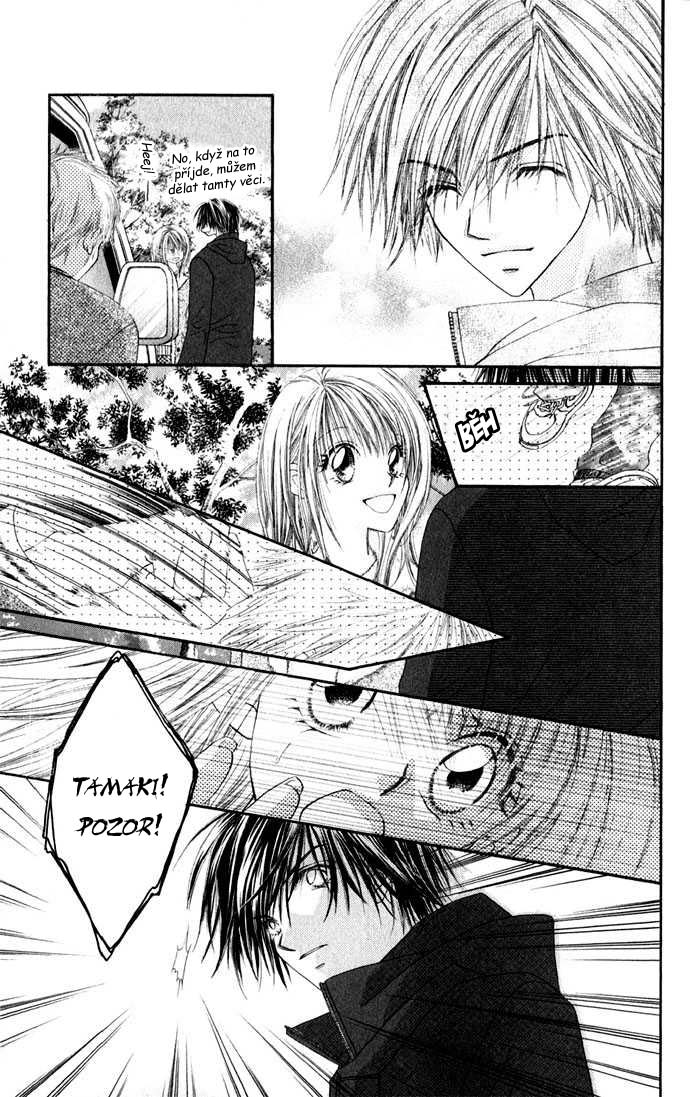 renai_v03_c12_04.jpg