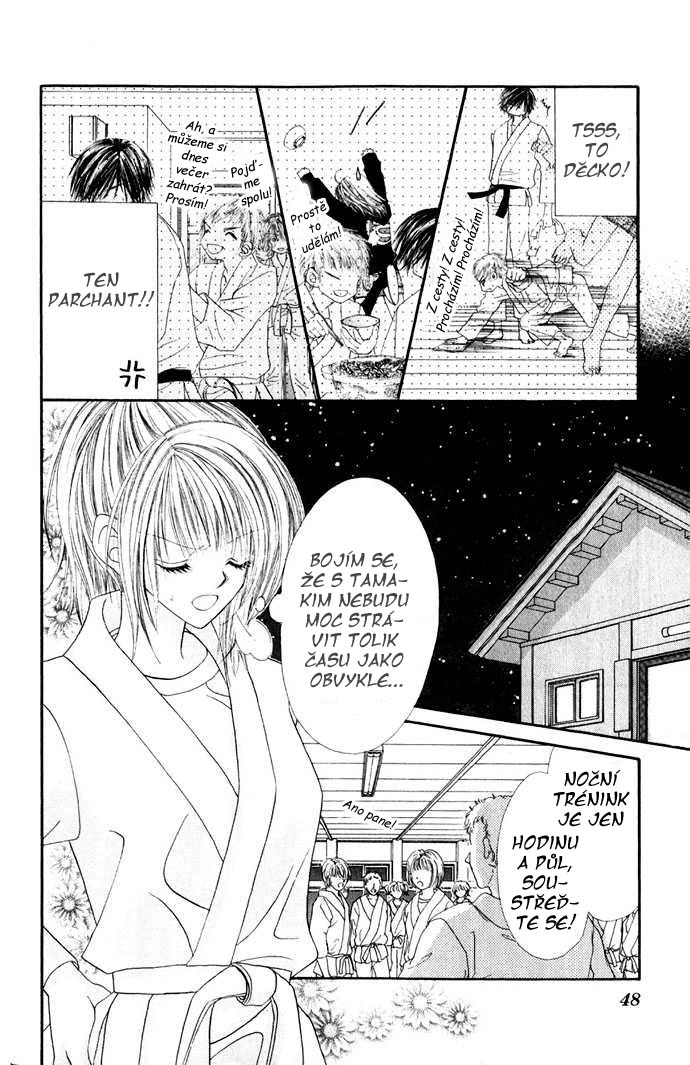 renai_v03_c12_15.jpg