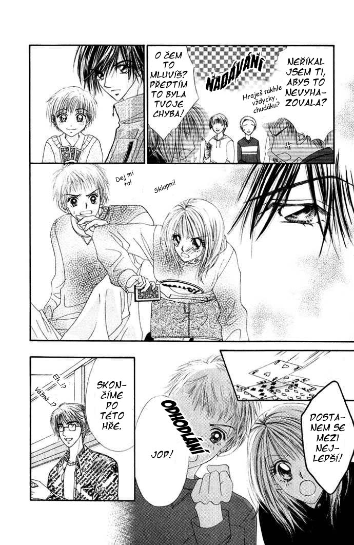 renai_v03_c12_21.jpg