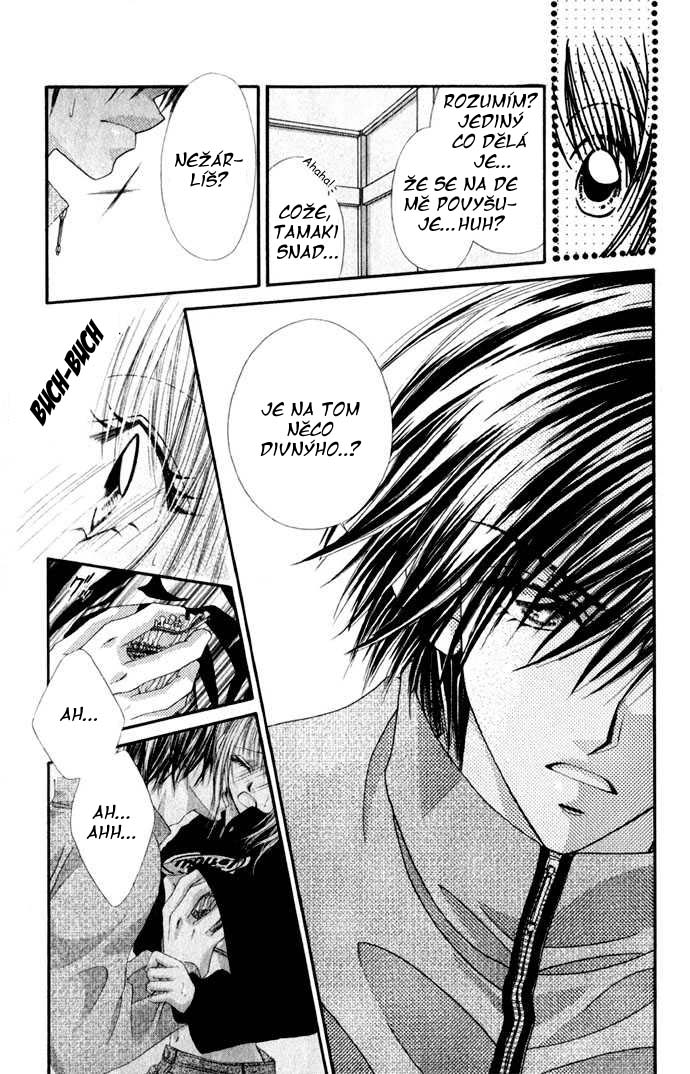 renai_v03_c12_24.jpg