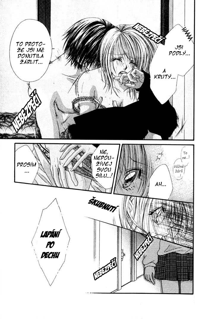 renai_v03_c12_26.jpg