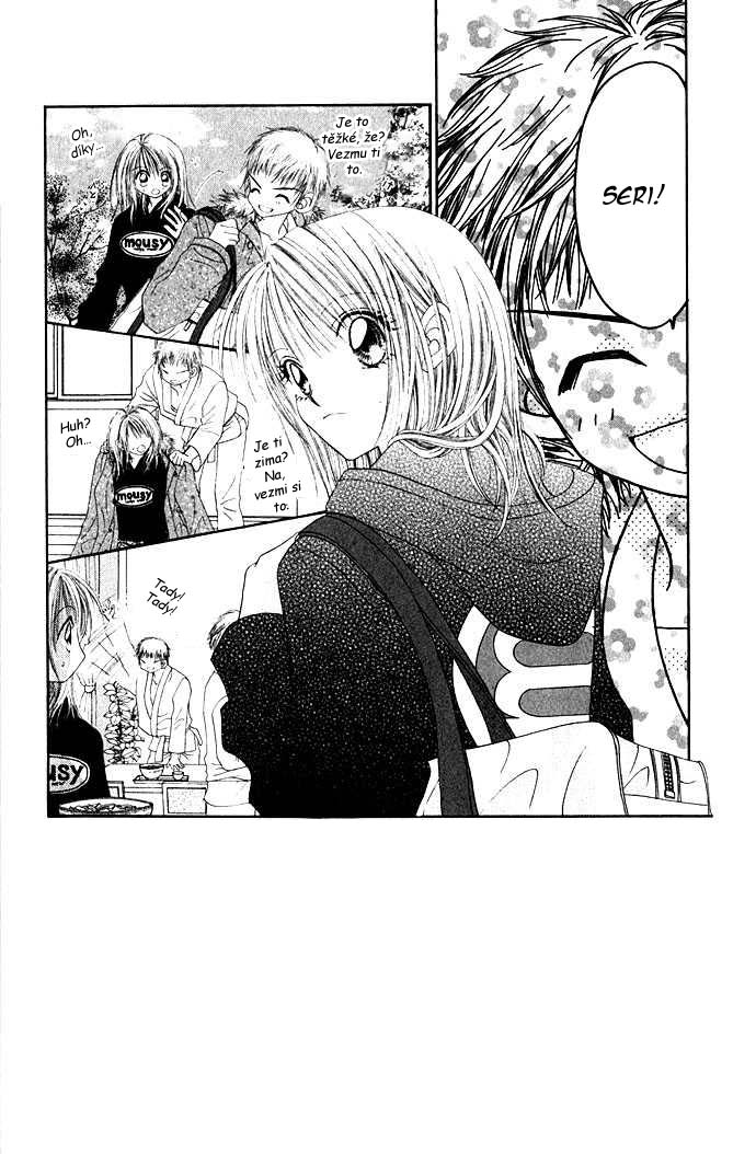 renai_c13_01.jpg