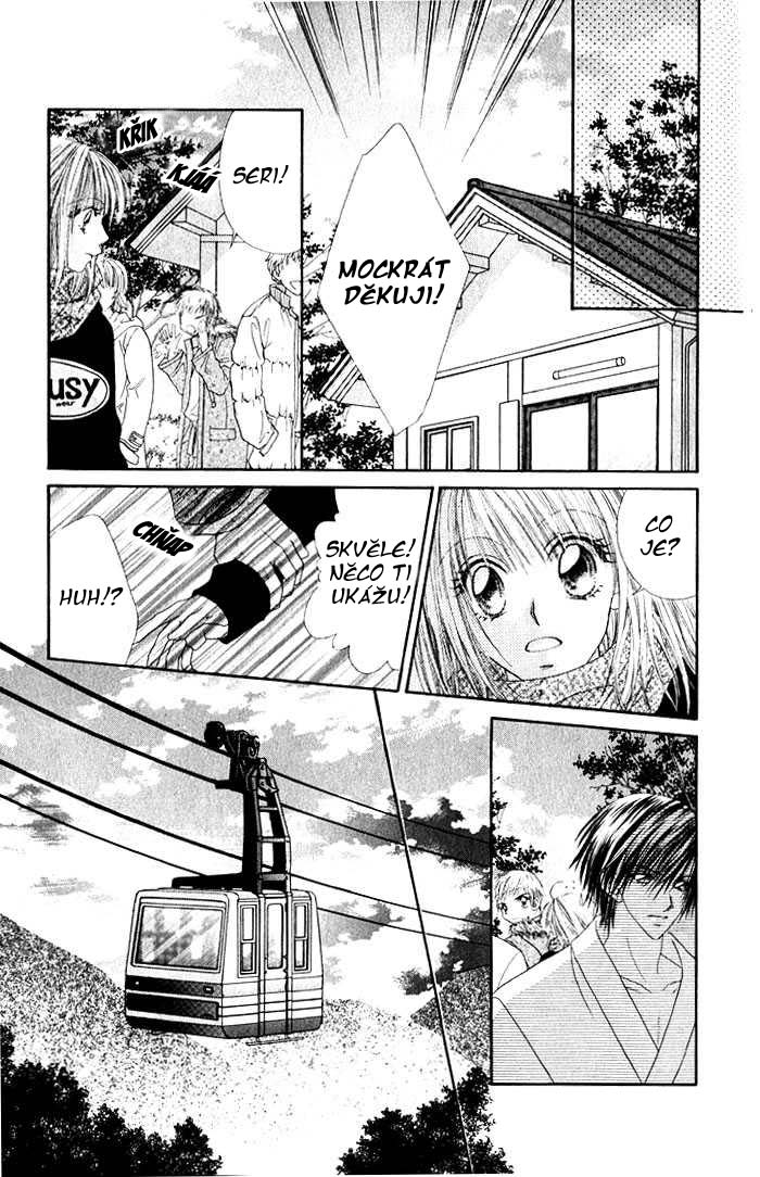 renai_c13_08.jpg